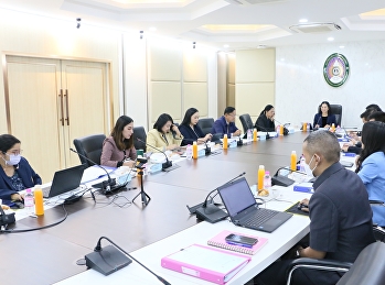 Personnel Development Fund Executive
Committee Meeting No. 12/2023