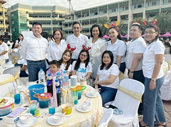 Atmosphere at the New Year's party 