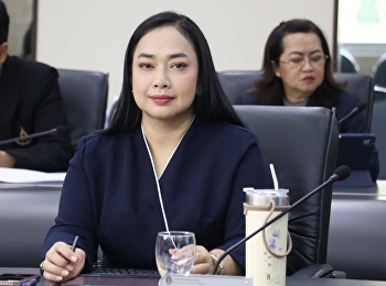 University Executive Committee Meeting
No. 1/2024