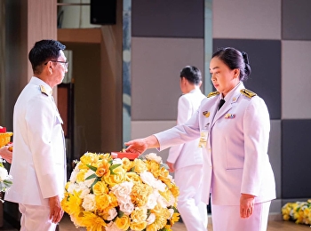 Royal Decoration Ceremony