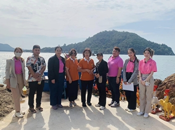 Visited the Ban Hua Laem community area
Ban Hua Laem Chedi Viewpoint Kung Wiman
Bay Chanthaburi Province To test local
fishing tourism activities which is an
activity under a research project
“Innovation for the development of local
fishing tourism areas