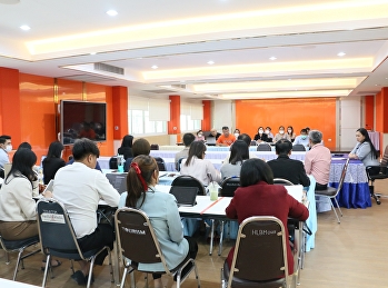 Meeting: Form for conducting further
education guidance