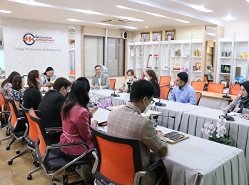 Curriculum Executive Committee Meeting
Major: Innovative Human Capital
Management at the bachelor's degree
level and graduate level No. 1/2024