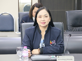 University Administration Committee
Meeting No. 2/2024