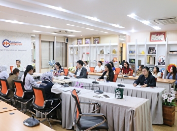 Meeting of academic support personnel To
prepare before the opening of the
semester.