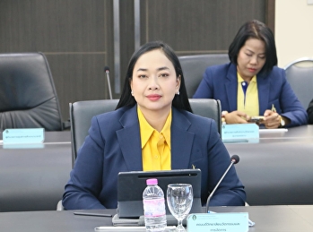 Strategic Plan Committee Meeting Suan
Sunandha Rajabhat University No. 1/2024