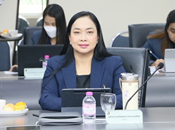 Academic Council Meeting No. 3/2024