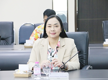 University Executive Committee Meeting
No. 2/2024