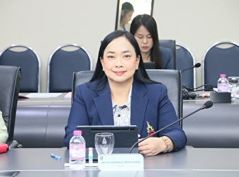 Academic Council Meeting No. 4/2024