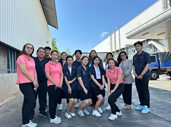 IQM study tour of quality assurance
system management and quality
control-quality improvement.