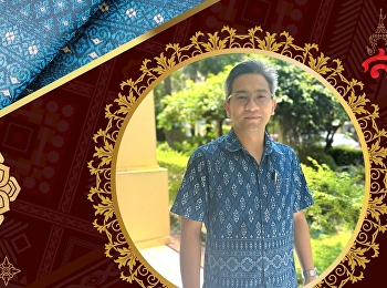 “วันศุกร์สดใส สวมผ้าไทย ใส่ผ้าพื้นเมือง