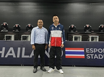 E-Sports Management Branch met with Mr.
Santi Lothong, President of the E-Sports
Association of Thailand. Guidelines for
eSports and educational management
guidelines Both career coach training
courses