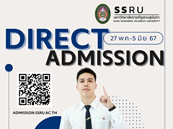 Announcement of student recruitment
Bachelor's degree (regular semester).