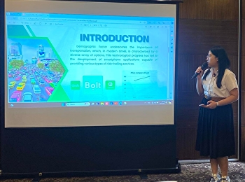 ขอแสดงความยินดีกับนางสาวปริศนา เสือมาก
นักศึกษาชั้นปีที่ 3
ของสาขาการตลาดดิจิทัล(IT Marketing)