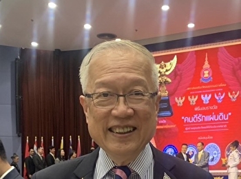 Congratulations to Assistant Professor
Dr. Thanaphon Kotha on the occasion of
receiving the honorary award 