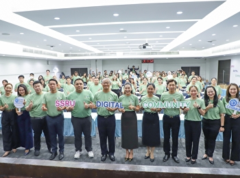 College of Innovation and Management.
Join the SSRU Digital community project.