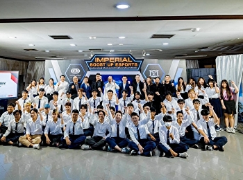 Esports รายการ PUBG MOBILE SUPER LEAGUE
SUMMER .