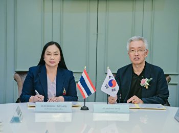 Academic Cooperation Signing Ceremony
between Suan Sunandha Rajabhat
University and Korea University Sejong
Campus, Republic of Korea and Miraen E
Sports Co., Ltd., Republic of Korea.