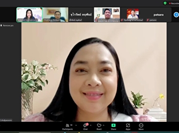 ประชุมชี้แจงการจัดทำข้อมูลตัวเลขประมาณการเพื่อใช้ประกอบการจัดทำงบประมาณปี
2568