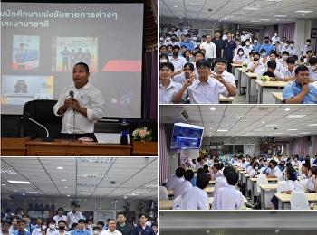 หัวหน้าสาขาวิชาการจัดการอีสปอร์ต
ได้เป็นส่วนหนึ่งในการคัดเลือกตัวแทนโรงเรียนกีฬาอีสปอร์ตโรงเรียน