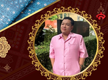 “วันศุกร์สดใส สวมผ้าไทย ใส่ผ้าพื้นเมือง