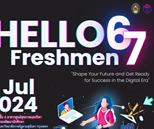 Invitation to register to participate in
the activity New student orientation day
Hello Freshmen 67 