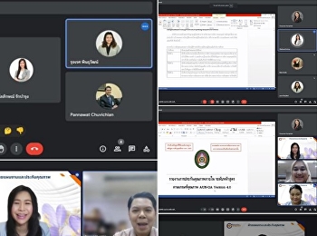 ฝ่ายแผนงานและประกันคุณภาพ
วิทยาลัยนวัตกรรมและการจัดการ
จัดประชุมติดตาม
และทวนสอบรายงานผลการดำเนินงานของหลักสูตร
ที่เป็นรายงานการประเมินตนเอง (Self
Assessment Report : SAR) ประจำปีการศึกษา
2566.