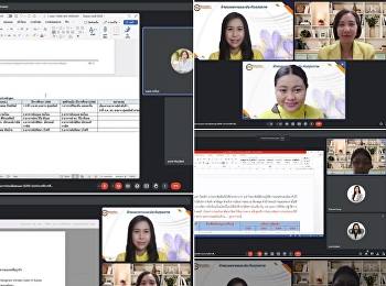 ฝ่ายแผนงานและประกันคุณภาพ
วิทยาลัยนวัตกรรมและการจัดการ
จัดประชุมติดตาม
และทวนสอบรายงานผลการดำเนินงานของหลักสูตร
ที่เป็นรายงานการประเมินตนเอง (Self
Assessment Report : SAR) ประจำปีการศึกษา
2566
