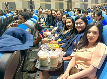 Personnel meeting to provide policies
and guidelines for driving Suan Sunandha
Rajat University Fiscal year 2024
(Academic Support Division) No. 2