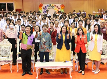 New student orientation activities
College of Innovation and Management
Academic year 2024