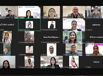 การประชุมชี้แจง เรื่อง
การจัดทำแผนบริหารความเสี่ยง
กับอาจารย์หลักสูตรและหัวหน้าสาขา