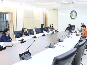 Meeting of the Fund Management Committee
for the Development of the College of
Innovation and Management Unit No.
1/2024