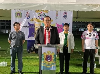 ดร.อนุชิต กุลวานิช
ประธานหลักสูตรบริหารธุรกิจมหาบัณฑิต
สาขาการจัดการการกีฬา
เข้าร่วมพิธีเปิดการแข่งขันฟุตบอลจตุรมิตรสามัคคีอาวุโส
ครั้งที่ 31 ในฐานะอุปนายกฝ่ายกีฬา
สมาคมนักเรียนเก่าเทพศิรินทร์
โดยการแข่งขันครั้งนี้จัดขึ้นภายใต้แนวคิด
“สี่พี่น้องประคองรัก