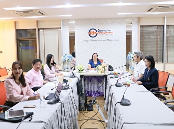 วิทยาลัยนวัตกรรมฯ
จัดประชุมผู้บริหารเพื่อเตรียมพร้อมกับการประชุมบุคลากรประจำปีงบประมาณ
2568