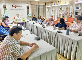 ฝ่ายบริหาร ว.นวัตกรรมฯ
ขานรับนโยบายมหาวิทยาลัย
จัดประชุมขับเคลื่อนการดำเนินงานฝ่ายบริหาร
เพื่อปฏิบัติตามตัวชี้วัด ในปีงบประมาณ
2568