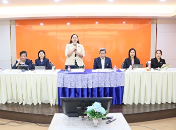 College of Innovation  Organize
personnel meetings To prepare before the
opening of semester 2/2024.