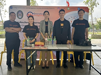 เมื่อวันที่ 21 พ.ย.2567 ที่ผ่านมา
คณาจารย์ประจำสาขาวิชาการจัดการอีสปอร์ตและธุรกิจเกม
แขนงวิชาธุรกิจเกมและการจัดการแข่งขันอีสปอร์ต
และแขนงวิชาการออกแบบสื่อสร้างสรรค์และเกม
เข้าประชาสัมพันธ์หลักสูตร ณ
โรงเรียนเทศบาลบ้านมหาชัย (อนุกูลราษฎร์)
โดยมีนักเรียนให้