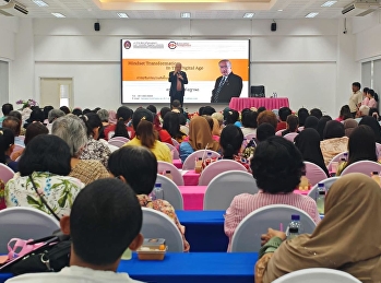 โครงการ
