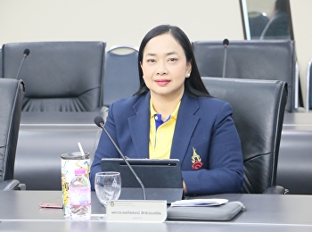 การประชุมคณะกรรมการบริหารมหาวิทยาลัยราชภัฏสวนสุนันทา
ครั้งที่ 12/2567