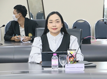 การประชุมคณะกรรมการบริหารงานวิชาการ
มหาวิทยาลัยราชภัฏสวนสุนันทา
ครั้งที่1/2568