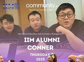 ศิษย์เก่าสาขา IIM รุ่น 63-64
ได้กลับมาเยี่ยมคณาจารย์และแลกเปลี่ยนความรู้ประสบการณ์ต่างๆหลังจากจบการศึกษา