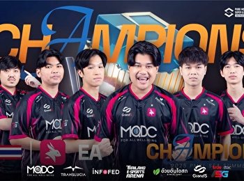 Congratulations to Our students, Mr.
Sirasak Pradidtavaranon  be joining the
competition of PUBG Mobile Super League
- Southeast Asia Summer 2025 in
Indonesia, and his team gets the
winner's award on highest scores. Well
done !!!