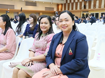 ผู้บริหาร คณาจารย์ บุคลากร ว.นวัตกรรมฯ
เข้าร่วมการประชุมมอบนโยบายบุคลากร
มหาวิทยาลัยราชภัฏสวนสุนันทา
ประจำปีงบประมาณ 2568 ครั้งที่ 2