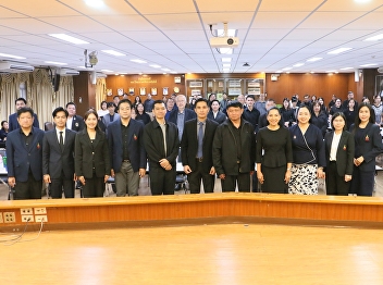 Training program: “Publishing articles
in international journals, applying for
academic positions, and screening
criteria”