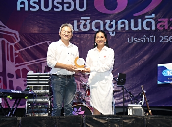 รศ.ดร.ชุมพล  รอดแจ่ม รองคณบดีฝ่ายบริหาร
วิทยาลัยนวัตกรรมและการจัดการ
เข้ารับรางรางวัล “บุคลากรดีเด่น”