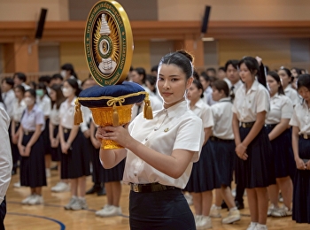สวนสุนันทาสืบสานเกียรติภูมิราชภัฏ
จัดพิธีอัญเชิญตราพระราชลัญจกรอย่างยิ่งใหญ่