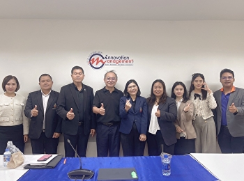 กิจกรรม KM ครั้งที่ 1 :
กลุ่มการจัดการเรียนการสอน WIL/ CWIE
เพื่อสร้างมืออาชีพ”
วิทยาลัยนวัตกรรมและการจัดการ