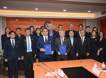 AIT ผนึกกำลัง มหาวิทยาลัยราชภัฏ
สวนสุนันทา . เดินหน้า 