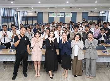 ผศ.ดร.พนิดา นิลอรุณ
ได้รับเชิญเป็นวิทยากรบรรยายในหัวข้อ
Voice of business สื่อสารให้ปัง
ทำธุรกิจให้โปร ให้กับนักศึกษาชั้นปีที่ 2
หลักสูตรบริหารธุรกิจบัณฑิต
สาขาการจัดการธุรกิจ คณะวิทยาการจัดการ
มหาวิทยาลัยราชภัฏจันทรเกษม