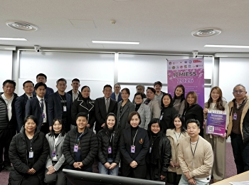 วิทยาลัยนวัตกรรมและการจัดการ
มหาวิทยาลัยราชภัฏสวนสุนันทา
ได้ร่วมจัดงานการประชุมนานาชาติด้านการจัดการ
นวัตกรรม เศรษฐศาสตร์ และสังคมศาสตร์ The
7th International Conference on
Management, Innovation, Economics and
Social Science (ICMIESS 2026)